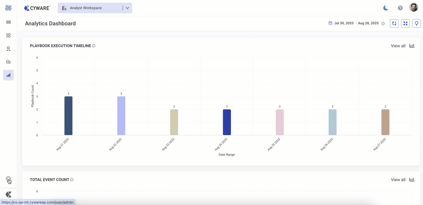 admin_panel.gif
